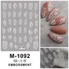 Carcasa Estampada del Pequeño Libro Rojo Pegatinas para Uñas Mariposa Serpentina Aurora Uñas Color Rosa Glaseado Tridimensional Avanzado