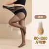 Medias de talla grande para mujer, pantimedias antienganches para señoras de talla grande, medias finas de verano largas de color negro y piel