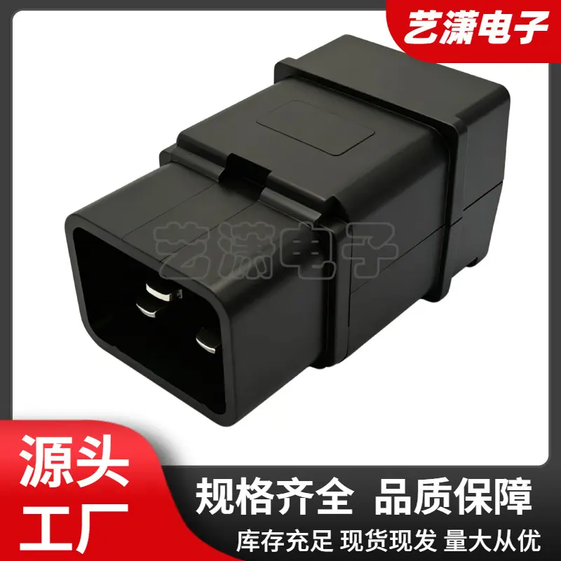 大泽工具_20260623202037