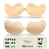 Almohadillas de Pecho Finas Transpirables Mango, Almohadillas de Sujetador de Silicona Invisibles Push-Up, Lencería para Vestido de Novia, Sujetador, Venta Directa en Stock