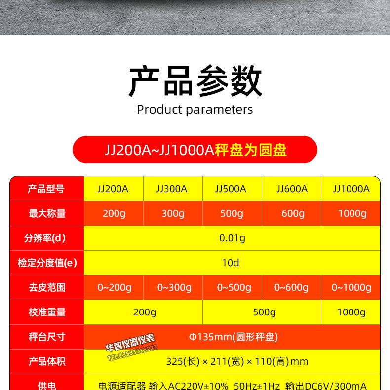 01_12_副本1.jpg