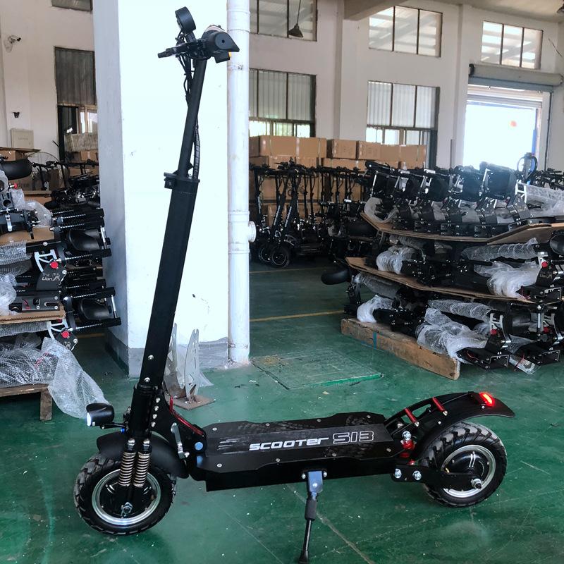 48V双驱动16