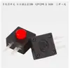 Botón de interruptor de linterna de alta intensidad, autoblocante, de montaje superficial, pequeño accesorio de interruptor, interruptor de encendido/apagado, tipo pulsador miniatura