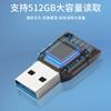 Lector de Tarjetas USB 3.0 Exclusivo para Miembros para Tarjetas Tf y Tarjetas Microsd, Lectura y Escritura de Alta Velocidad, Formato Mini, Compatible con Computadoras y Teléfonos Móviles