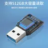 Lector de Tarjetas Microsd Usb3.0 Mini de Puerto Único Portátil Adecuado para Tarjeta de Memoria de Monitoreo de Drones Montado en Coche