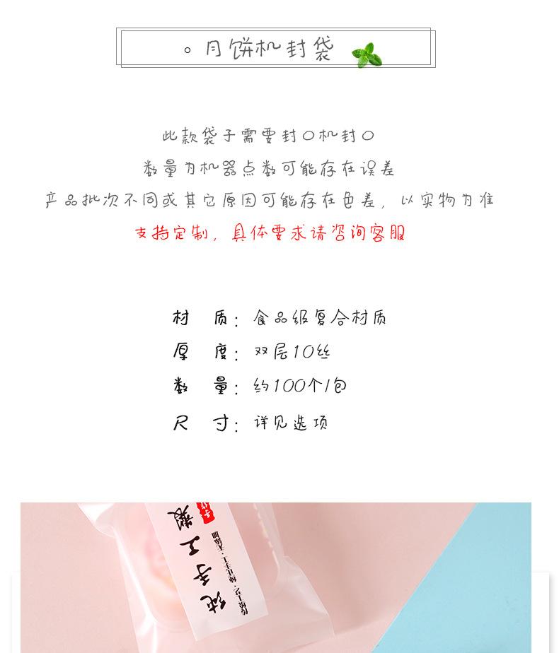 详情页改_01.jpg