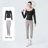 Novo Conjunto de Roupa de Yoga com Decote em V, Sensação de Pele Nua, Justo ao Corpo, Elástico, Cintura Alta, Levanta Bumbum, Conjunto de Fitness Versátil Casual, Personalizável