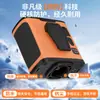 Ventilador de Cintura Portátil Pequeño de Alta Velocidad Sin Aspas para Exteriores Transfronterizo Aire Acondicionado Portátil Motor sin Escobillas de Larga Duración Ventilador de Cuello Colgante