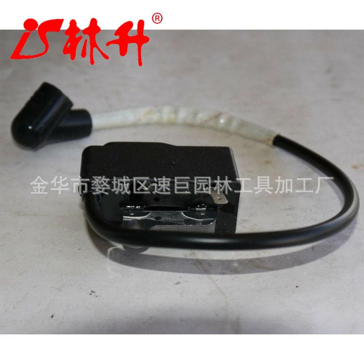 Ignition Coil Module For STIHL