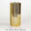 Estilo Ins de Lujo Accesible Escandinavo Florero Chapado en Oro Adornos de Decoración de Hogar de Gama Alta Artesanías de Cerámica