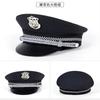 Sombrero de Guardia de Seguridad con Ala Grande Sombrero de Copa Plana Sombrero de Entrenamiento de Seguridad para Hombres y Mujeres Protector Solar Profesional Transpirable Ligero