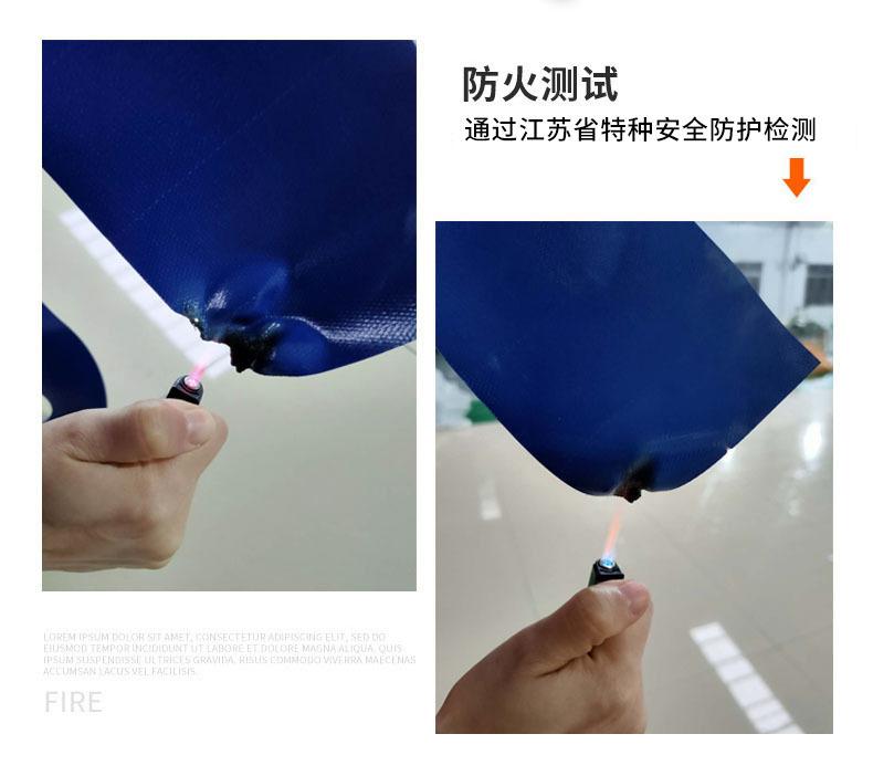 防火测试.jpg
