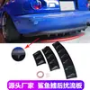 Modificación de Coche Universal Spoiler Trasero Kit de Carrocería Pequeño Parachoques Decoración del Chasis con Deflector Adicional Labio Trasero Estilo Deportivo