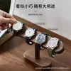 Soporte para Relojes, Soporte de Madera Maciza de Alta Gama para Relojes, Estante Creativo para Guardar Adornos, Estante de Exhibición para Relojes, Estante para Pulseras y Collares