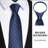 Corbata Gris Hombre Nudo Libre Japonés Estrecho Traje Camisa Estudiante Negro Cremallera Casual Sin Corbata Mujer