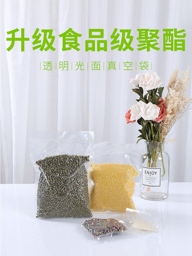 详情页3_01.jpg