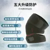 Rodilleras Cortavientos para Ciclismo, Protección Térmica para Motocicleta, Protección contra el Frío para Bicicleta de Montaña, Rodilleras Especiales para Ciclismo, Rodilleras de Absorción de Impactos para Hombre que Cubren la Rodilla