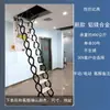 Escalera Retráctil Eléctrica para Ático para Uso Doméstico, Plegable e Invisible, Adecuada para Apartamentos Dúplex Pequeños, Escalera de Escalada Totalmente Automática Oculta para Segundo Piso