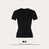 Ropa de Mujer de Moda Primavera/Verano Estilo Europeo y Americano Chica Picante Alta Elasticidad Hombro Normal Corte Ajustado Manga Corta Camiseta Casual para Uso Diario Hecho a Medida para Mujeres