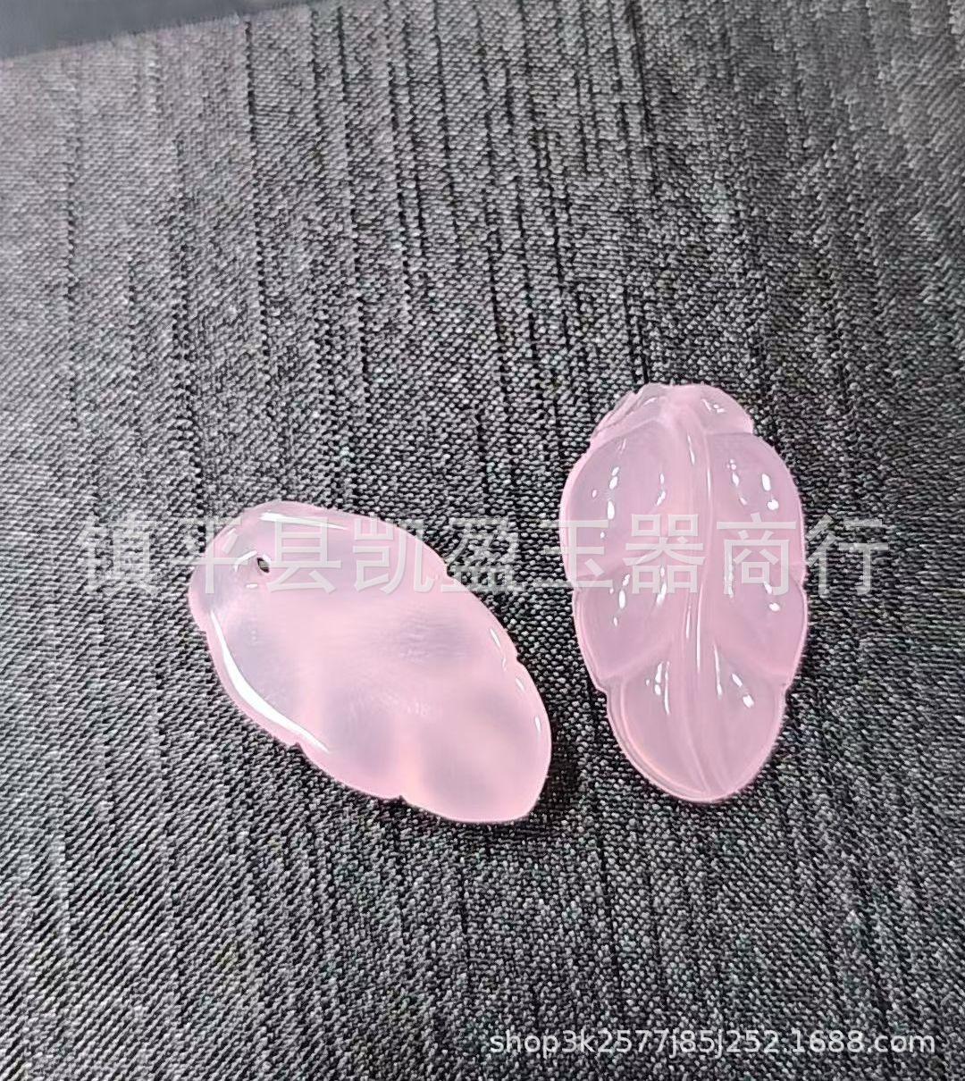 QQ图片20250405204407