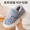 Zapatos acolchados de algodón para pareja, para mujer, de suela gruesa, forrados de vellón, cálidos para el hogar, silenciosos, con talón envolvente, pantuflas de algodón para hombre, para exterior, venta al por mayor