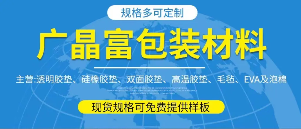微信图片_20230909174218