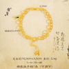 Tienda de oro Jin Yan con color degradado de oro arena bambú periódico pulsera rica y noble entrelazada joyería de hoja de bambú versátil exquisita