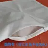 Funda Protectora de Esponja para Cojín de Sofá con Cremallera Sala de Estar Algodón Malla Fina No Tejido Cuadrado Cojín de Almohada