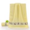 Gaoyang Mayoreo de Toallas Toalla de Baile Algodón Puro Hilo 32 Absorbente Suave Toalla Facial Regalo de Bienestar Logo Personalizado Transfronterizo