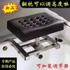 Cama de Lavado de Cabello Estilo Tailandés con Soporte de Almohada de Altura Ajustable y Cojín, Accesorios de Almohada para Lavado de Cabello de Salón