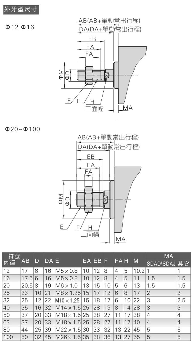详情_10.jpg