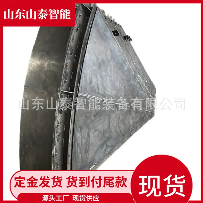 微信截图_20251125102418