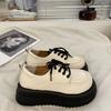 Zapatos de Piel Pequeños con Cordones en el Dedo Gordo para Mujer Primavera Nuevo Estilo Retro Británico Plataforma Suela Gruesa Zapatos Individuales