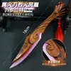 Mercancía del Juego Valorant 18cm Hoja de Fuego Modelo de Arma Fénix Decoración Cos Sin Filo