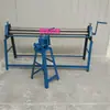 Máquina Plegadora de Placas Manual Máquina Curvadora de Láminas de Aluminio Máquina Engargoladora de Aislamiento de Chapa Galvanizada Máquina Cilindradora de Acero Inoxidable Máquina de Costura Máquina Rodillo