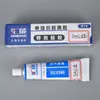 704 borracha de silicone à prova d'água alta temperatura resistente isolamento selante RTV cola de silicone eletrônica adesivo de fixação