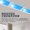 Enviar luz de cielo clara de segunda generación cocina baño luz de cielo luz de techo clara inteligente luz azul luz natural azul otro ninguno