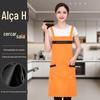 Avental Grande Espessado com Estampa de Tarefas Domésticas Impermeável e Respirável Roupa de Trabalho para Homens e Mulheres Logotipo Estampado Venda por Atacado de Fábrica Sem Mangas