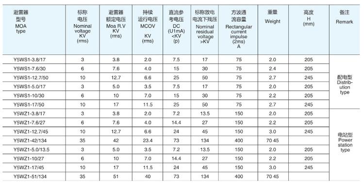 详情页_08.jpg