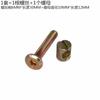 Tornillo de cabeza hueca hexagonal para muebles M6, conector para cuna de cama infantil, estantería, armario, tuerca de hierro de una sola palabra