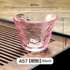 Taza de Té de Vidrio Dibujado Oro Lujo Ligero 50ml Taza de Té Especial para Mujeres Taza de Maestro Set de Té Kung Fu para el Hogar Taza Estilo Japonés