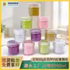 Pote de Creme Colorido de 50g com Recipiente Interno de PP de Camada Dupla, Frasco Pequeno para Embalagem de Amostra de Creme, Materiais de Embalagem Plástica Cosmética Atacado