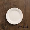 Olla de Cerámica Comercial Shaxian con Tapa para Una Persona Vajilla Dorada Moon Center Suplemento Olla de Sopa de Porcelana Fina