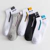 Meias Masculinas de Verão Finas Frescas Respiráveis Malha Cor Sólida Preto Branco Cinza Fashion Desodorante Meias Esportivas Meias Masculinas