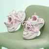 Tenis de niño HOBIBEAR de malla doble primavera y otoño transpirables para campus, zapatos de papá con amortiguación, zapatos casuales, outlet de fábrica