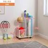 Cesta de Armazenamento para Tapete de Yoga, Rack de Armazenamento Doméstico para Equipamentos Esportivos e de Fitness, Rack de Armazenamento para Espaços para Badminton e Basquete