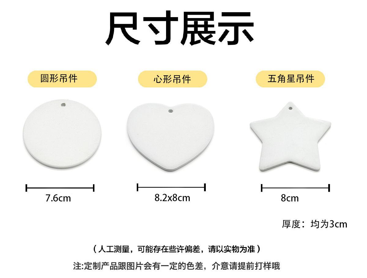 详情2