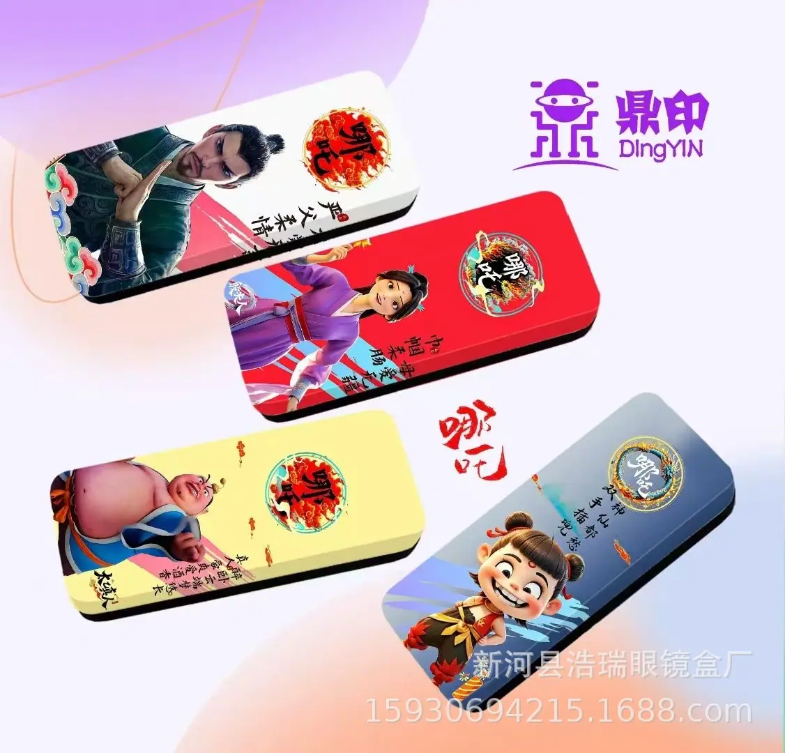mmexport1739687400384