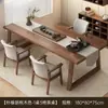 Mesa de Chá, Nova Mesa de Chá para Varanda de Casa Estilo Chinês, Pequena Mesa de Preparo de Chá de Luxo Leve para Casa de Aluguel, Mesa de Chá Estilo Vintage