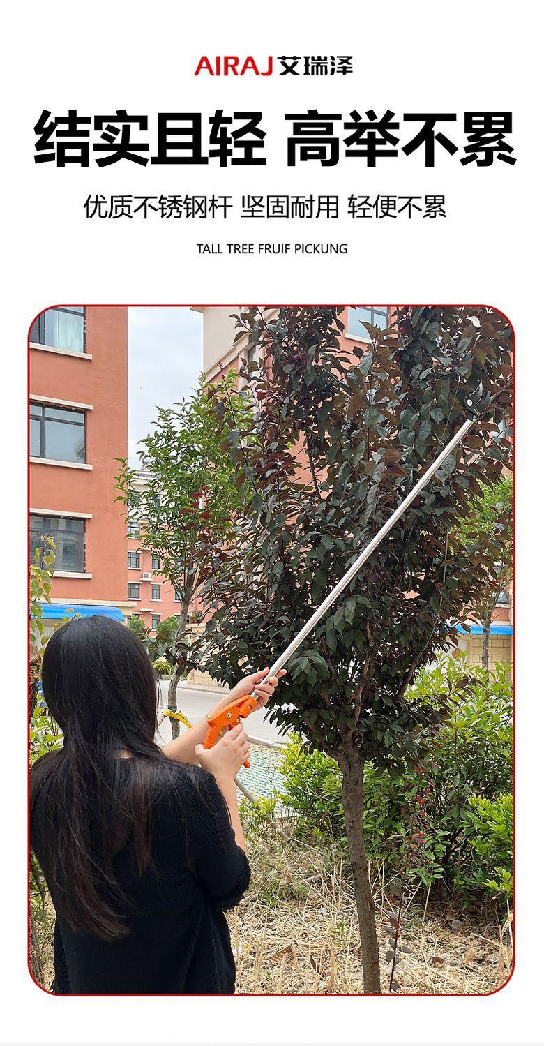 详情-13.jpg